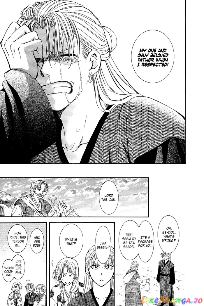 Yona of the Dawn Chapter 74 image 25_optimized